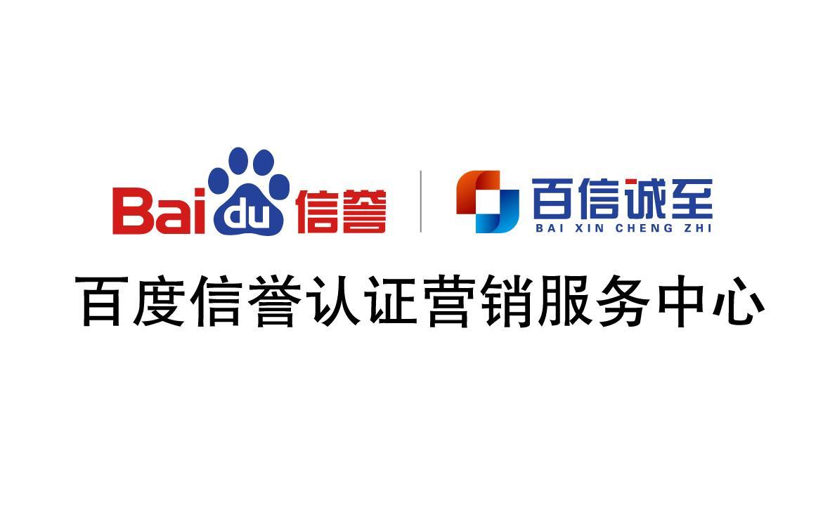 泛站群是什么意思
